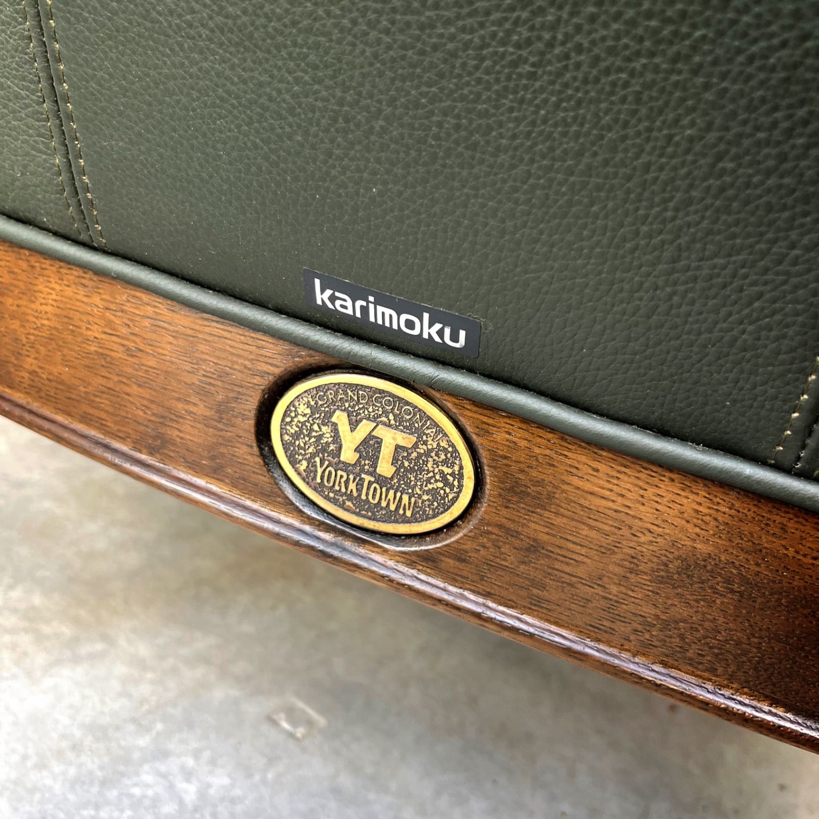 取付無料！カリモク グランドコロニアル 本革ダークグリーン アーム