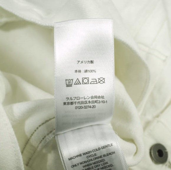 RRL ダブルアールエル アメリカ製 LIMITED EDITION セルビッジ