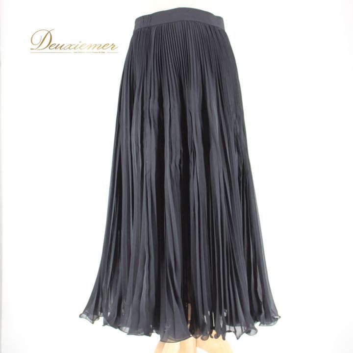 社交ダンス　スカート　セキネ 社交ダンス 衣装 スタンダード スカート レッスンウェア 練習着