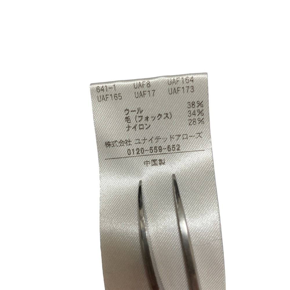 良品 BEAUTY&YOUTH ビューティーアンドユース フォックスブレンド ボリュームスリーブ ボートネックニットプルオーバー 1613-1-993729 レディース 古着 中古 USED BEAUTY&YOUTH UNITED ARROWS（ビューティーアンドユースユナイテッドアローズ）の「VIBRENT ブレンド コットン クルーネック  ニット（ニット/セーター）」 - WEAR