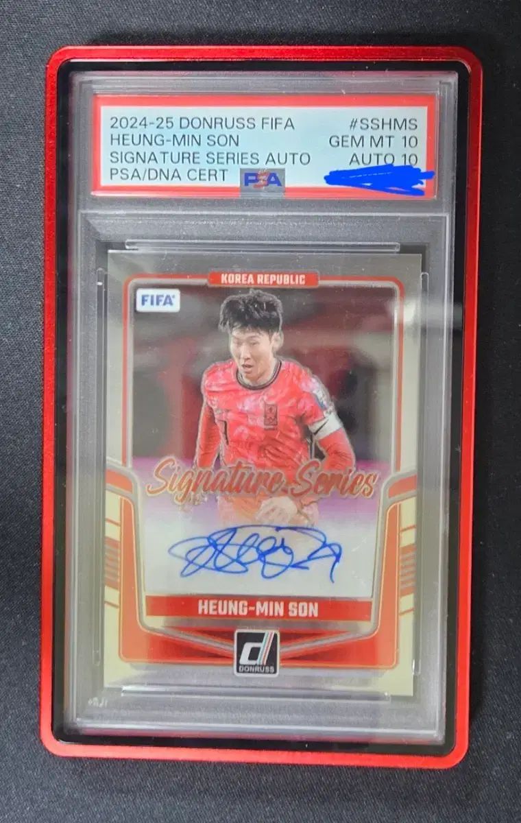 donruss ソン・フンミン(SON HEUNGMIN) サイン入り カード 듀얼 PSA 10
