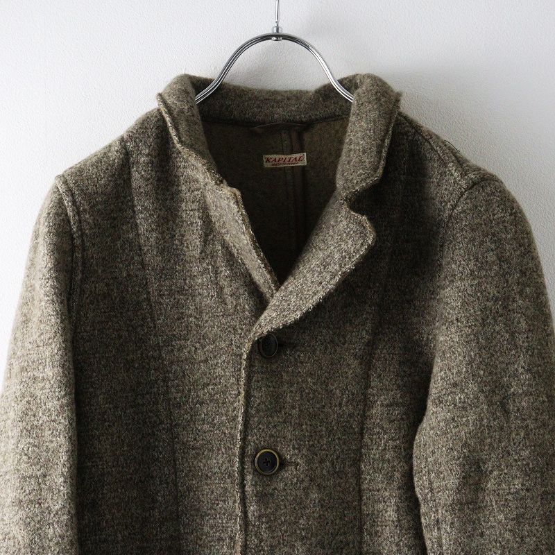 美品 キャピタル KAPITAL EK-126 チロルウール ノマドジャケット 0（XS