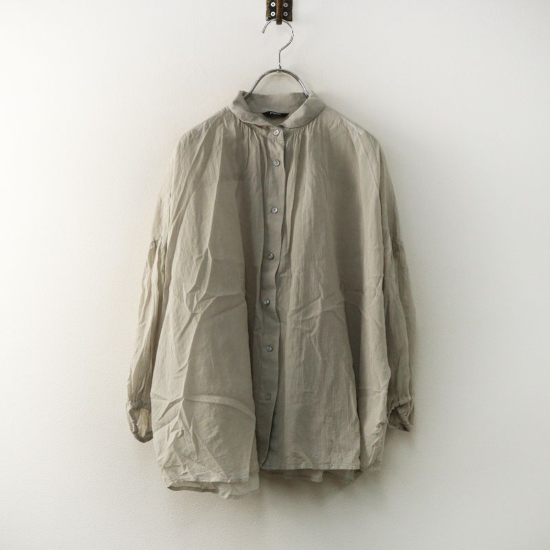 マーブルシュッド☆25SSブラウス 2025SS マーブルシュッド marble SUD コットン スタンドカラーギャザー