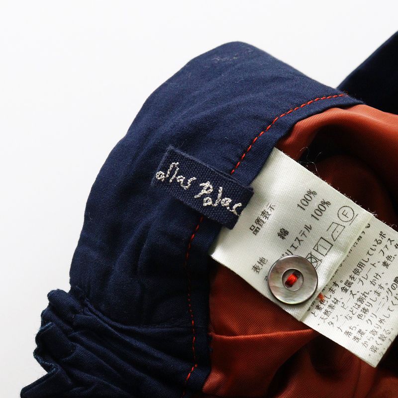 パラスパレス Pal'las Palace タック ワイド イージーパンツ 0∥ブルー