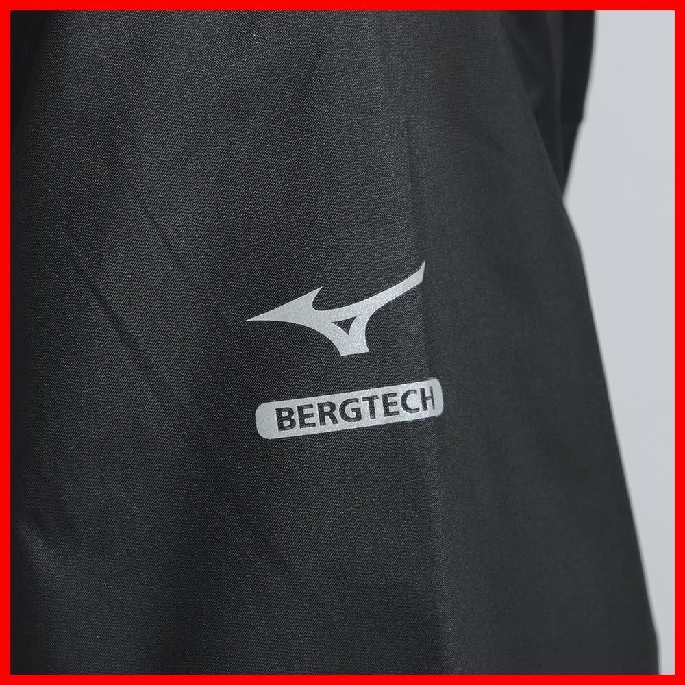 ベルグテック アウトドア