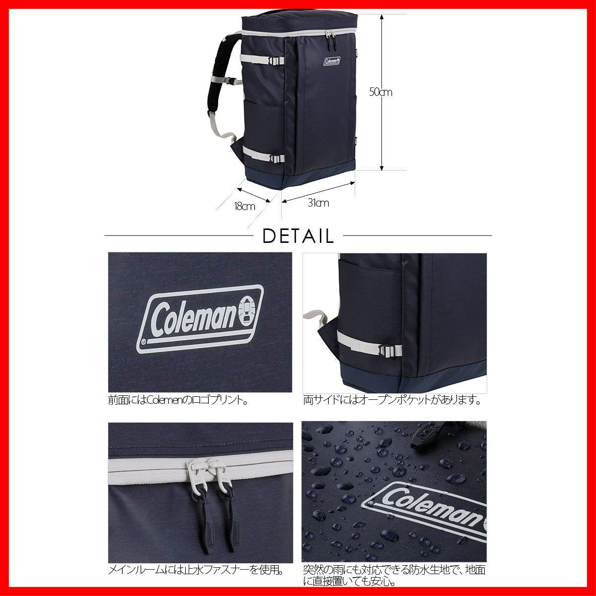 ユニセックス リュック