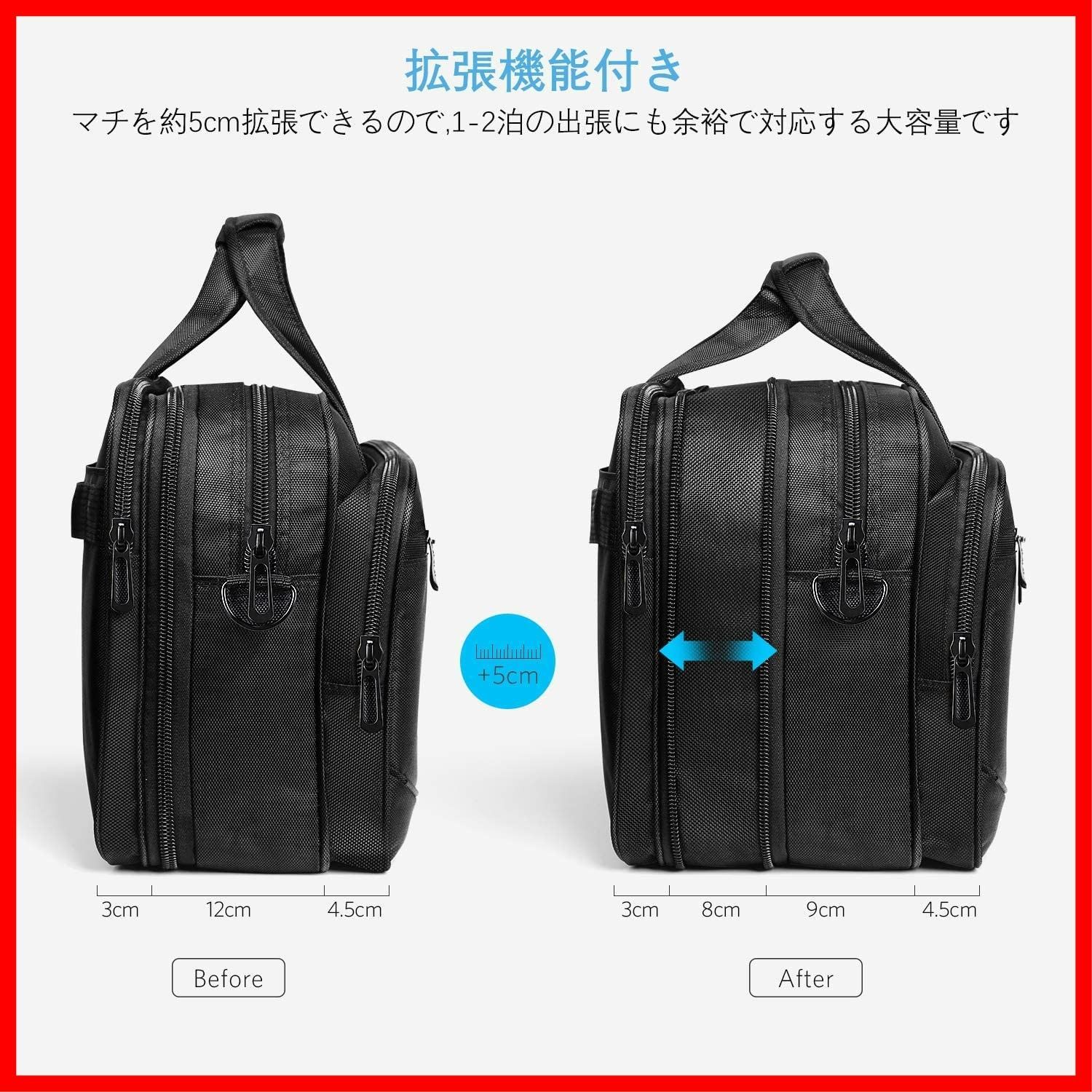 マチ拡張可能 大容量 パソコンバッグ 2way A4 PC対応 ブリーフ 