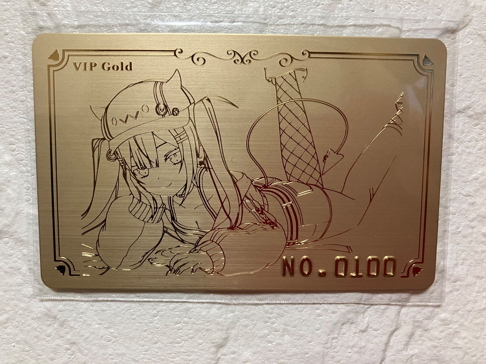  非売品‼︎ホロライブ常闇トワ こころ整体院 悪魔的整体術 VIPカードセット その他 トレーディングカード