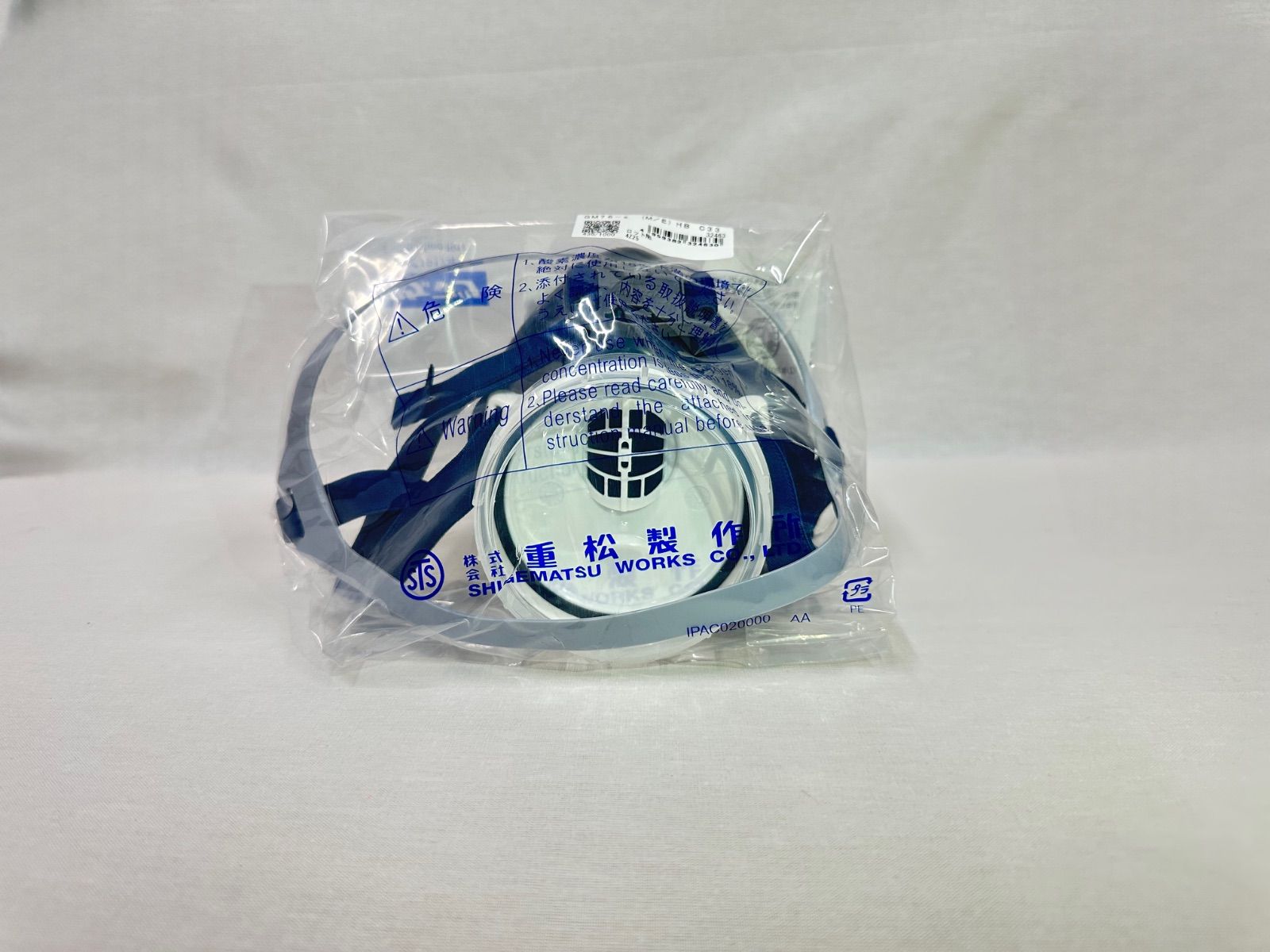 GM 76-s 防毒マスク セット