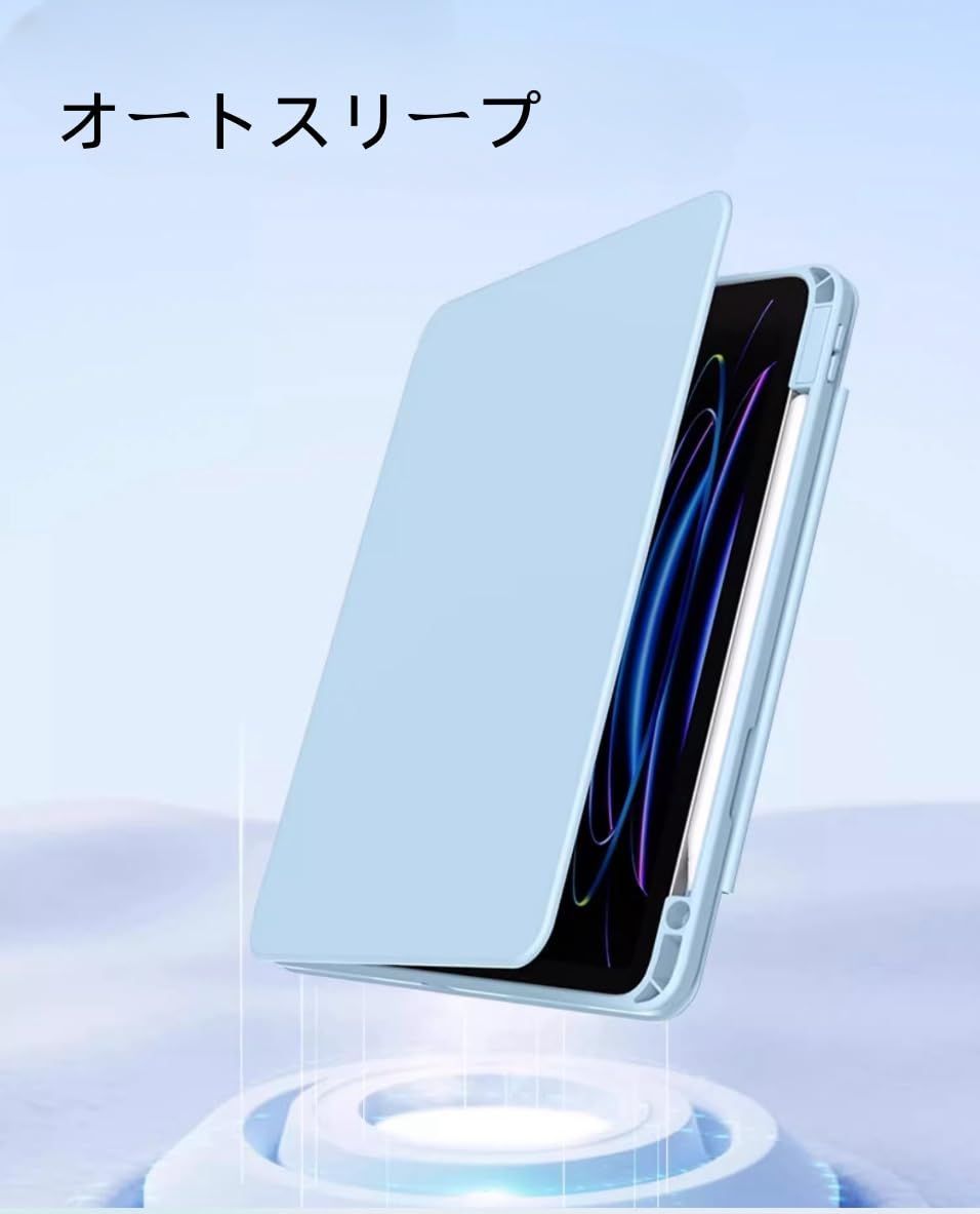 【人気商品】薄型 分離式 磁気吸着式 衝撃吸収 手帳型 透明ハードケース 1世代用 2 3 4 /Pro11インチ第 取り外し可能 5世代用 Air第4 iPad iPad 横置き 縦置き ケース PUレザー，ブラック M2）用 2025/2024（M3 11
