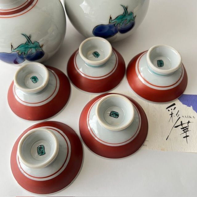 上品で華やかな徳利セット彩華