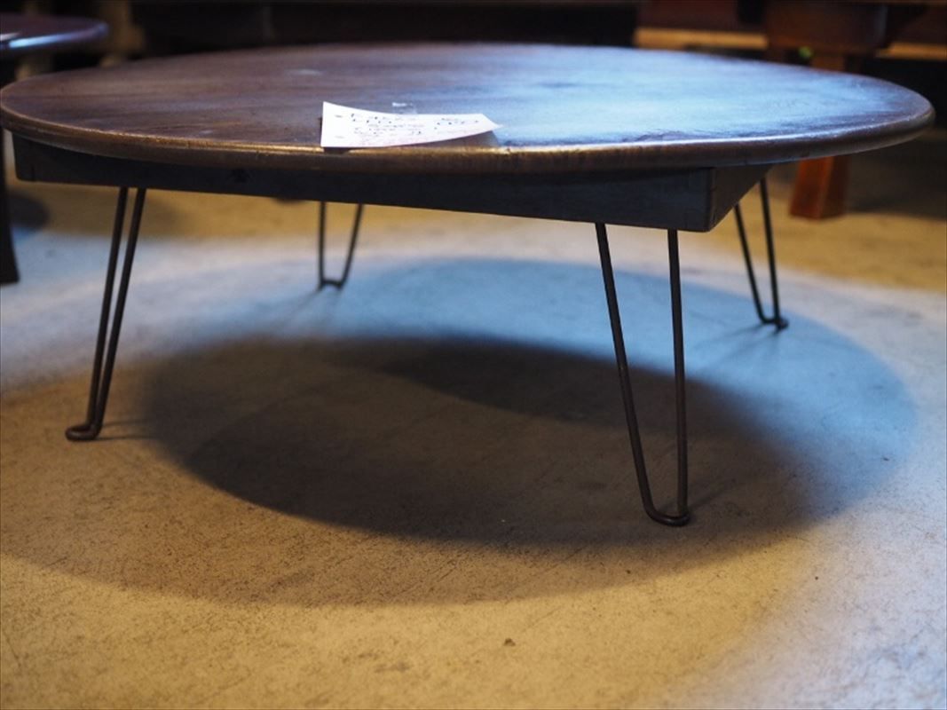 昭和レトロ折畳ちゃぶ台 昭和中期 古録展 送料無料 中古 品番F4562