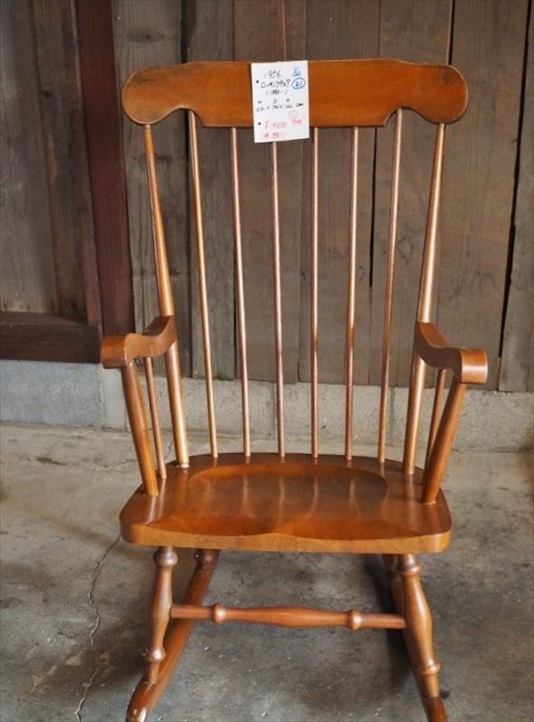 ヴィンテージロッキングチェア 昭和後期 古録展 送料無料 中古 品番