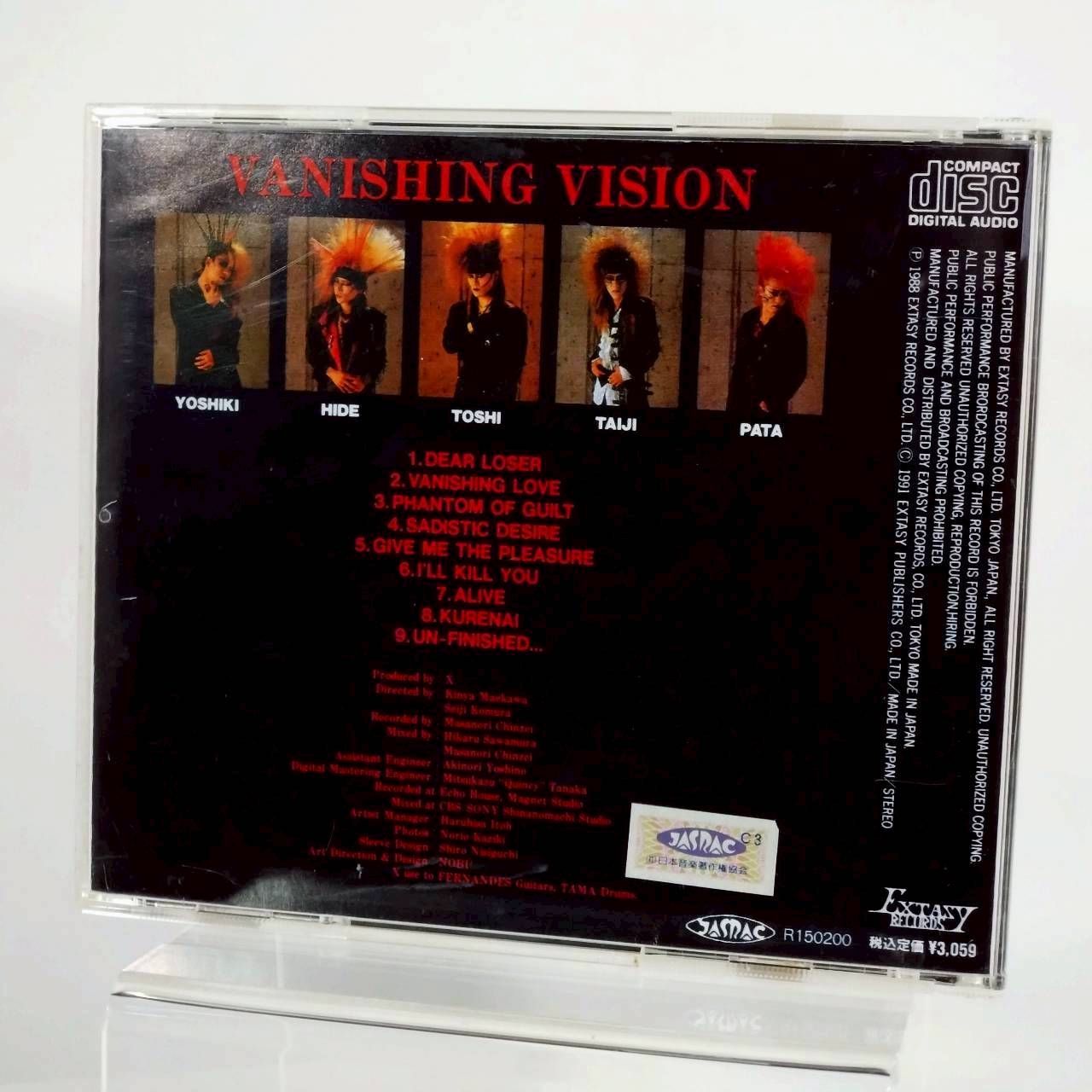 X JAPAN VANISHING VISION (ヴァニシング・ヴィジョン) - メルカリ