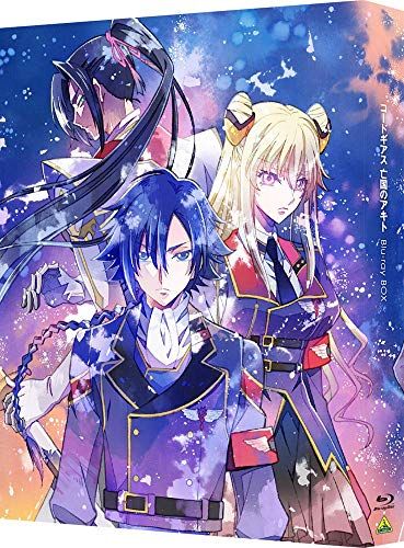 コードギアス 亡国のアキト Blu-ray BOX 特装 版 赤根和樹