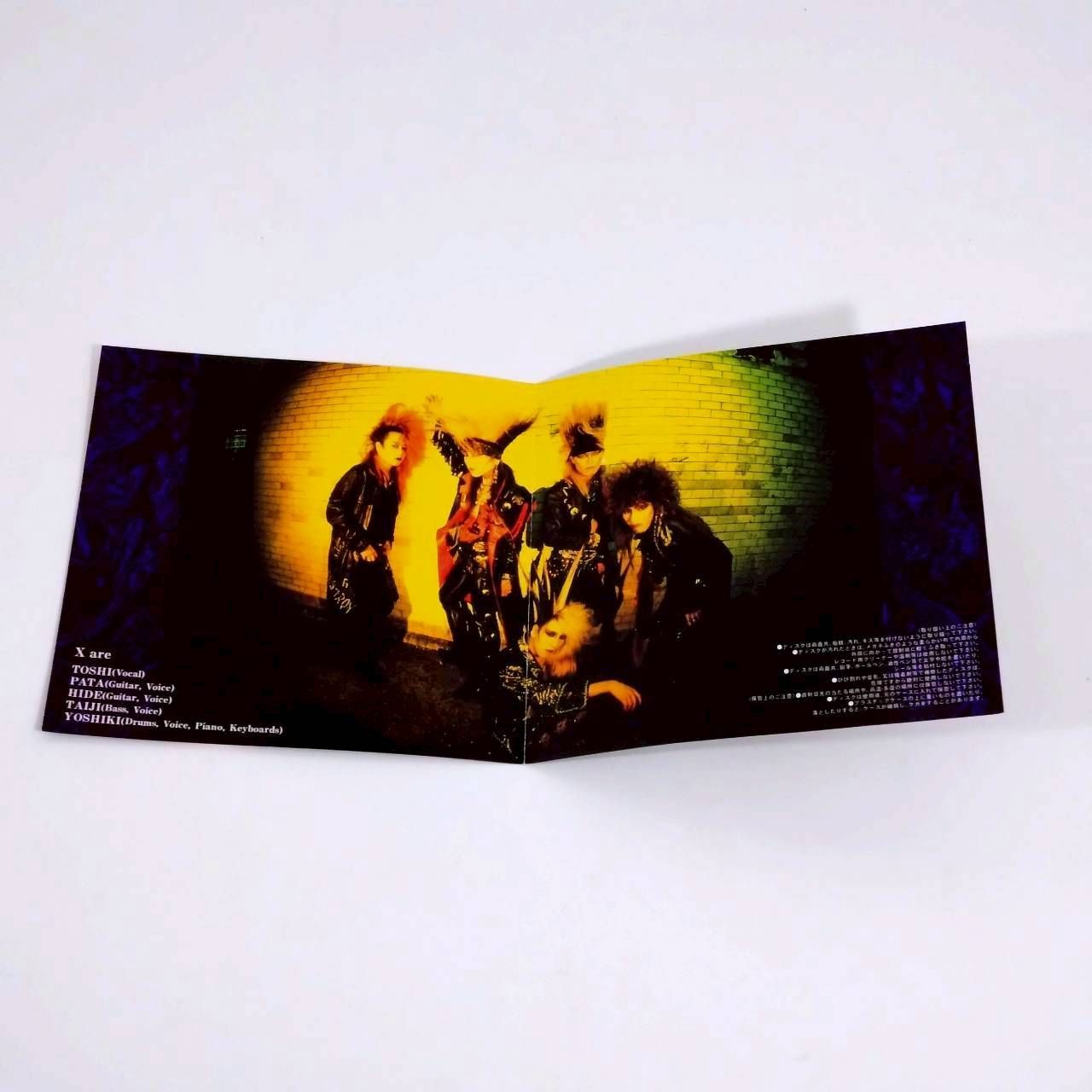 X JAPAN」 デビューアルバム『VANISHING VISION』（ヴァニシング