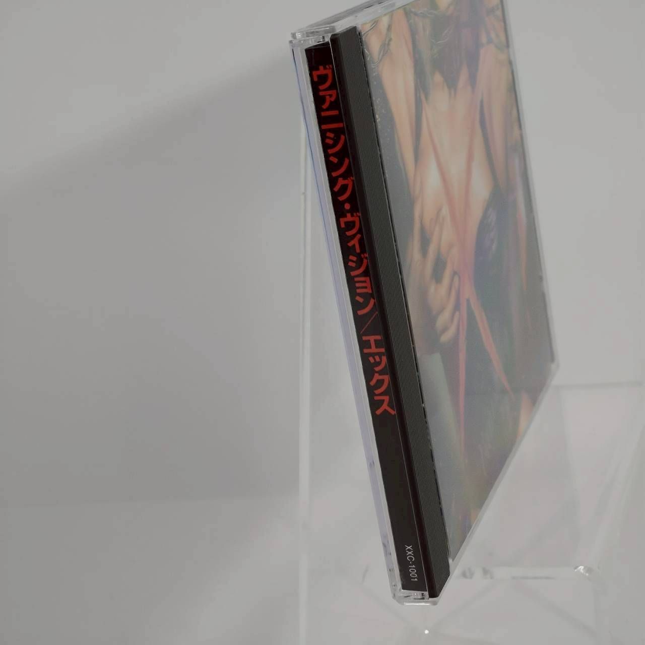 X JAPAN」 デビューアルバム『VANISHING VISION』（ヴァニシング
