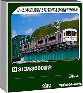 カトー/KATO/関水金属 313系3000番台 2両ｾｯﾄ 10-1928 鉄道模型 - メルカリ