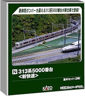 カトー313系5000番台6両セット カトー313系5000番台6両セット 313系 5000番台 (6両セット) (鉄道模型