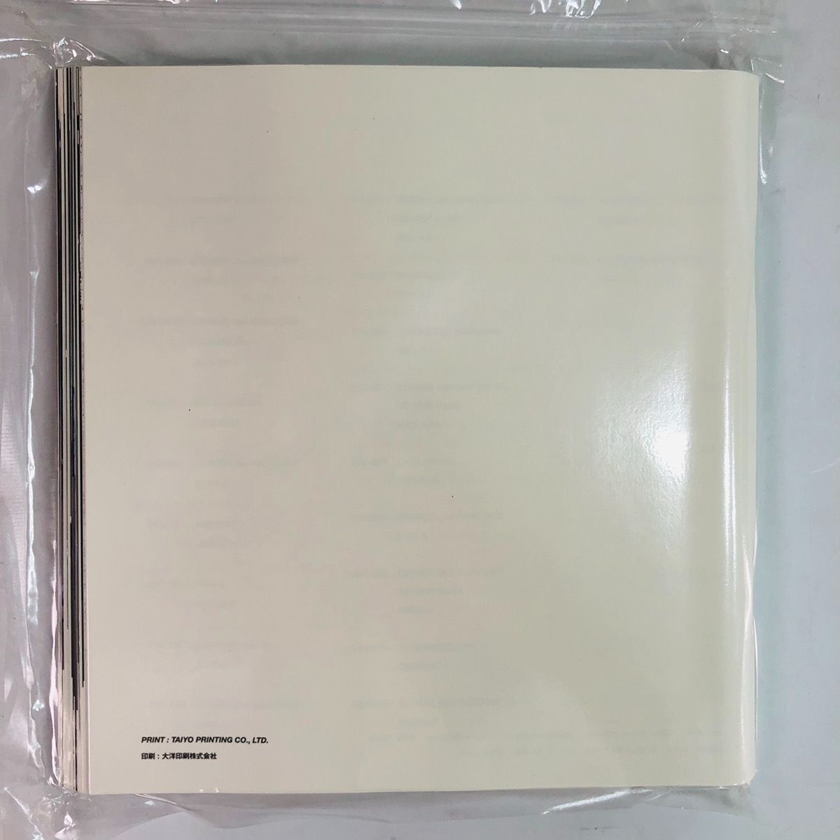 未使用品！ COMME des GARCONS コムデギャルソン ノベルティ