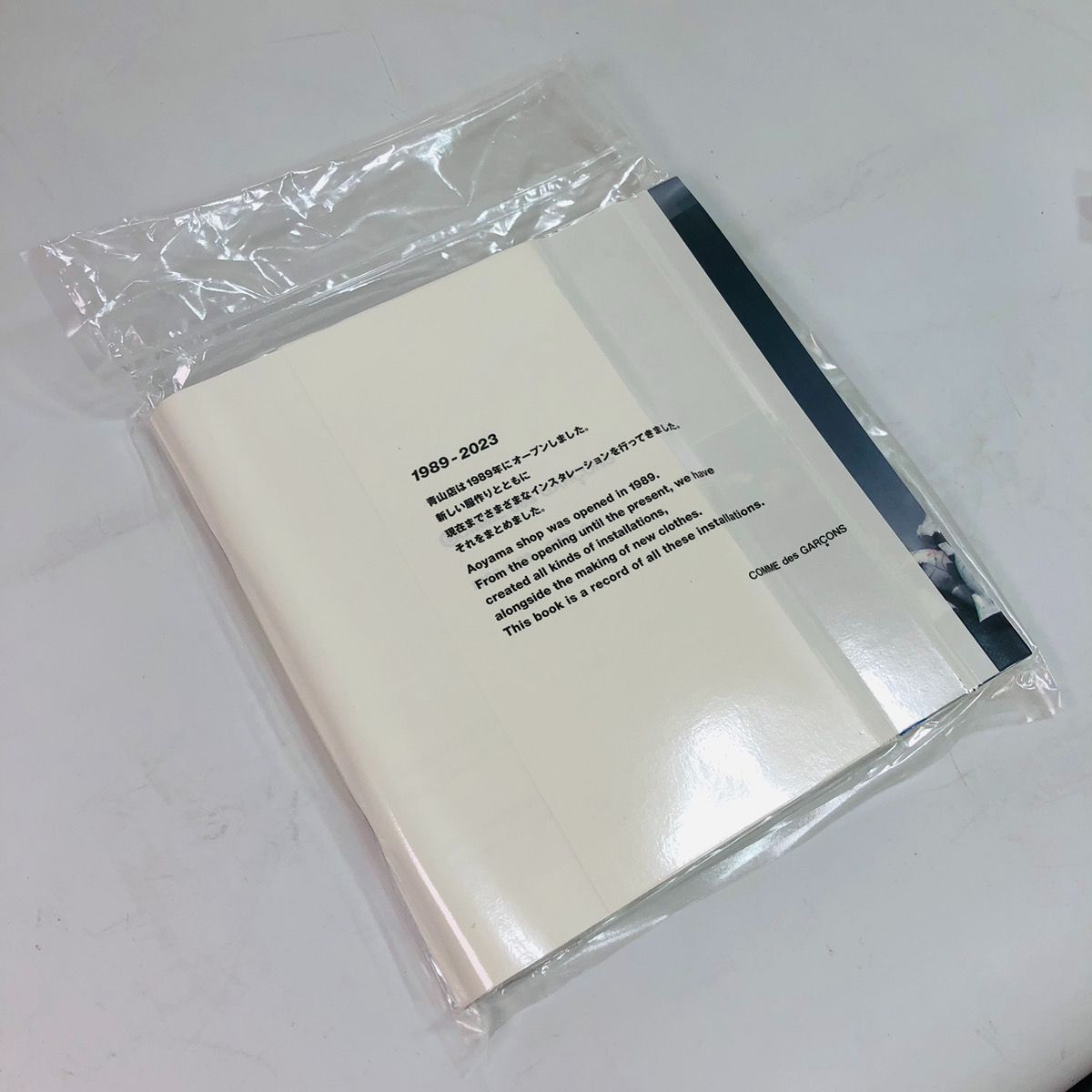 未使用品！ COMME des GARCONS コムデギャルソン ノベルティ