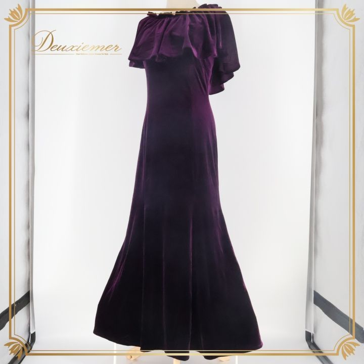 フラダンス 衣装 ワンピース ドレス Aloha Kids パープル系