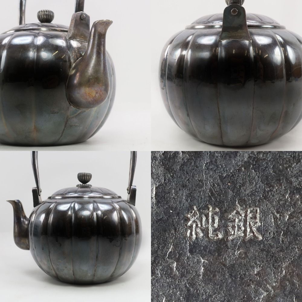 純銀製 菊形 湯沸 純銀刻印 銀瓶 純銀 _ 骨董品 - メルカリ