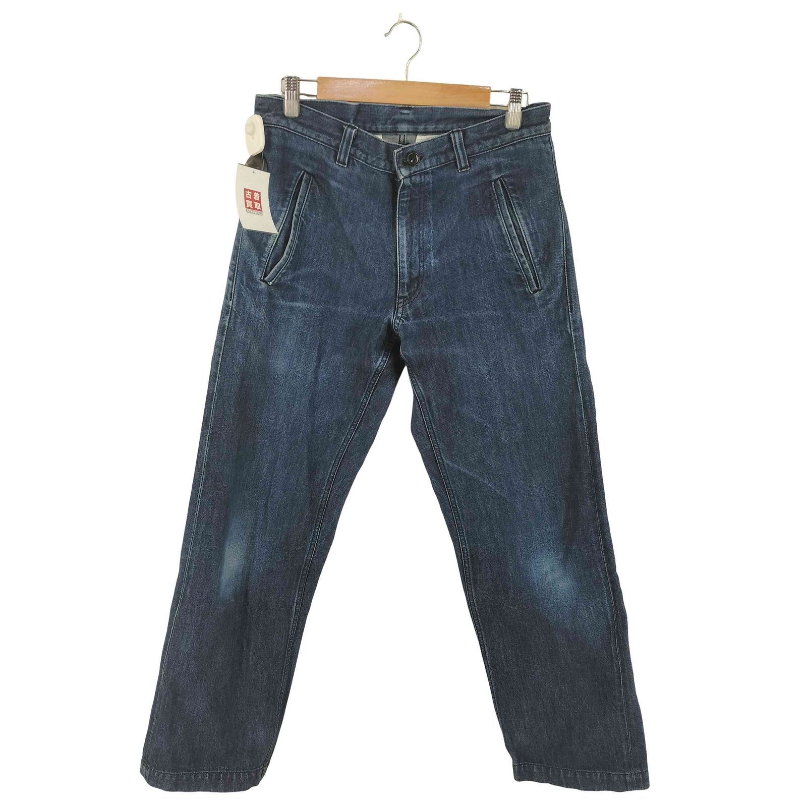コムデギャルソンオムプリュス COMME des GARCONS HOMME PLUS 