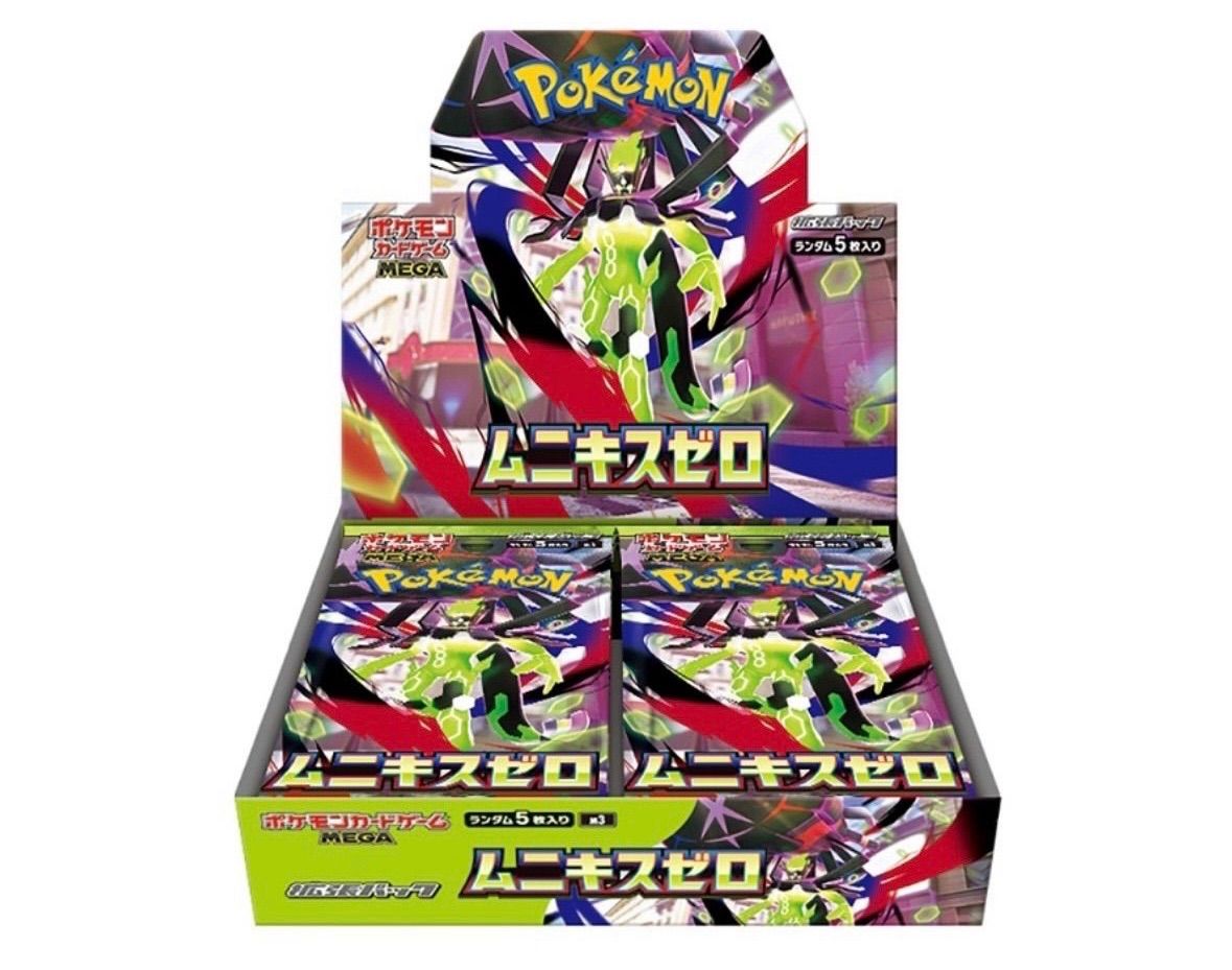 Pokemon Card Game MEGA Expansion Pack Munikis Zero Box ポケモンカードゲーム 拡張パック ムニキスゼロ