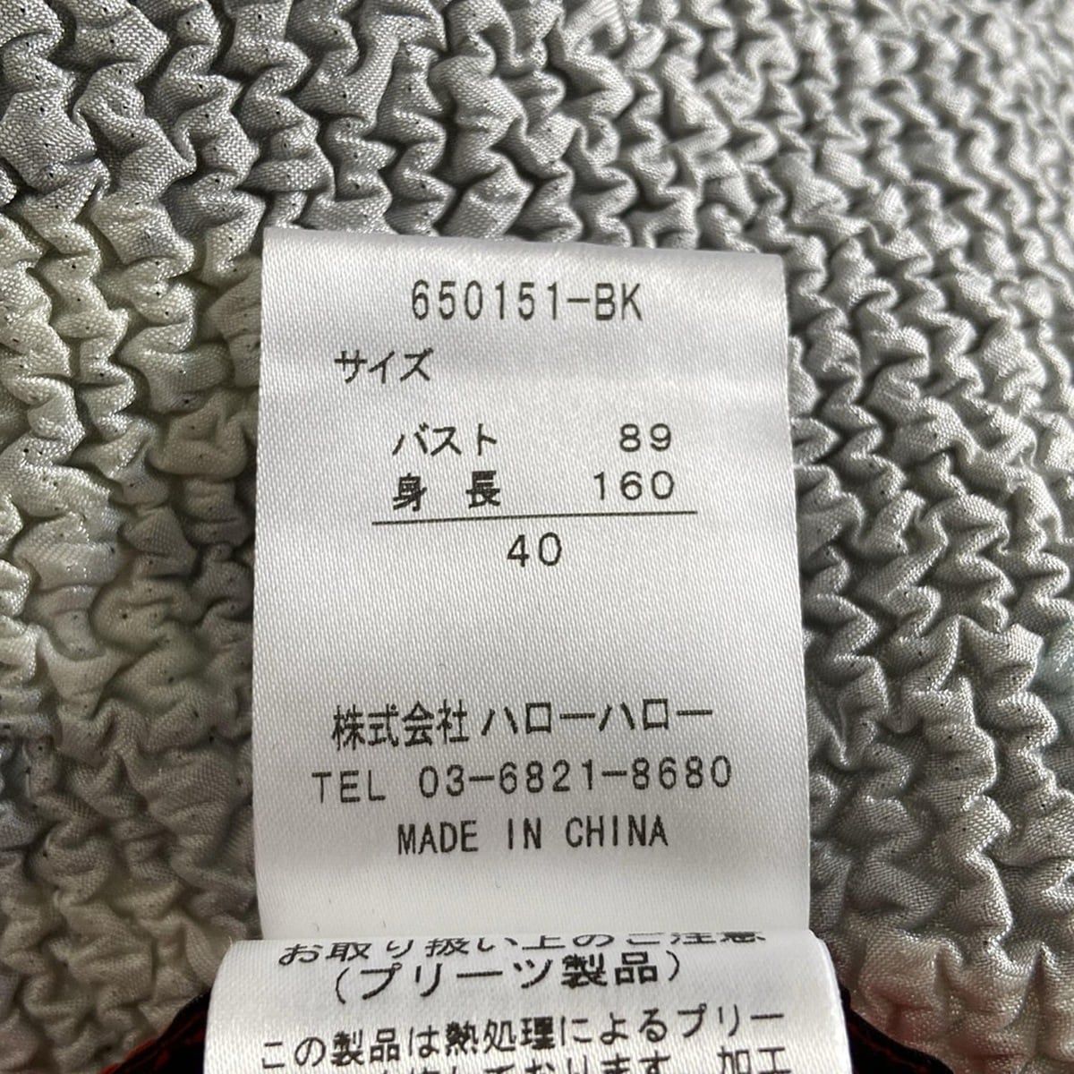 NOKO OHNO(ノコオーノ) ジャケット サイズ40 M レディース - 黒×ピンク