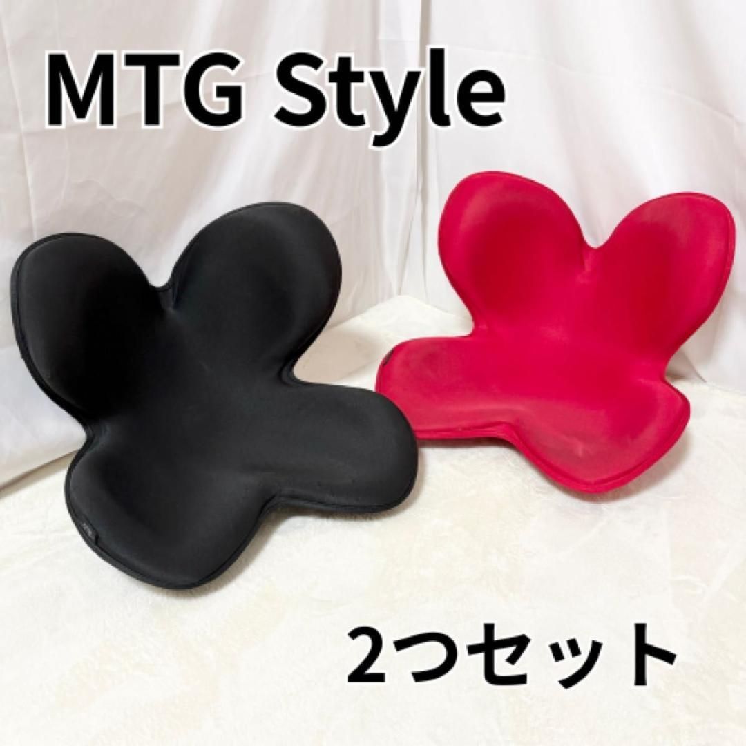 MTG Style ボディメイクシート スタイル 骨盤サポートチェア 姿勢矯正