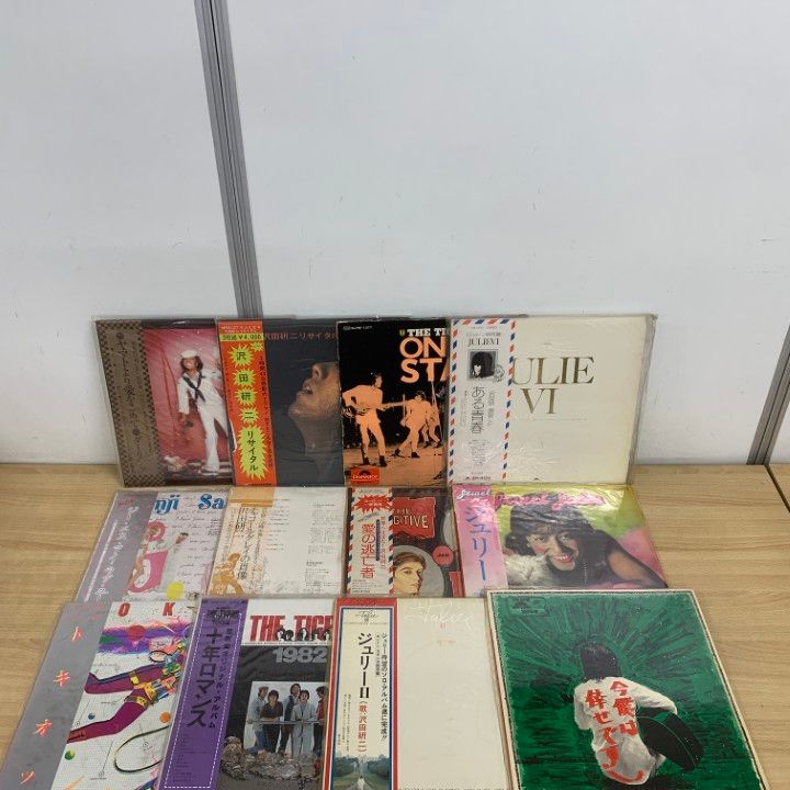 沢田研二　アルバム　LP　レコード　7枚 　まとめ売り 沢田研二EPレコード4枚セット - メルカリ