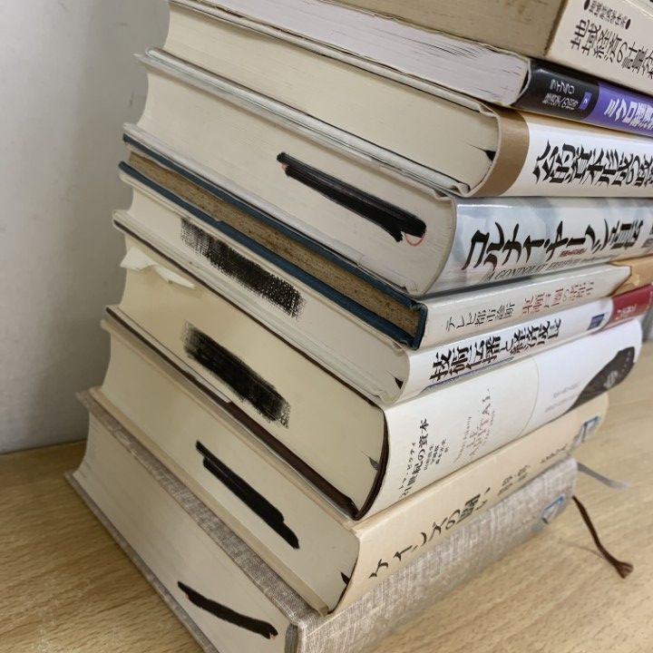 □01)【1点限り!】政治・経済 関連本まとめ売り約20冊セット/辞典/初期