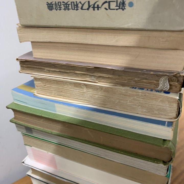 □01)【1点限り!】英語関連本/まとめ売り約60冊大量セット/言語学/和英 □01)【1点限り!】英語関連本/まとめ売り約60冊大量セット/言語学/和英