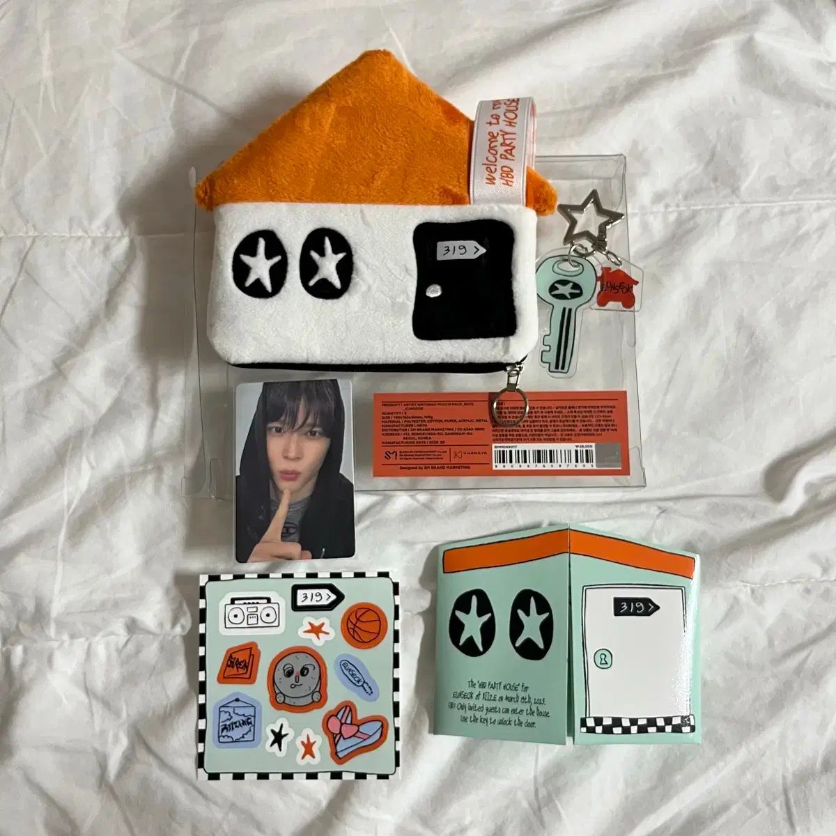 RIIZE ポップアップ 化粧ポーチ ウンソク RIIZE（ライズ） ウンソク(EUNSEOK) Happy Birthday ポーチ セット