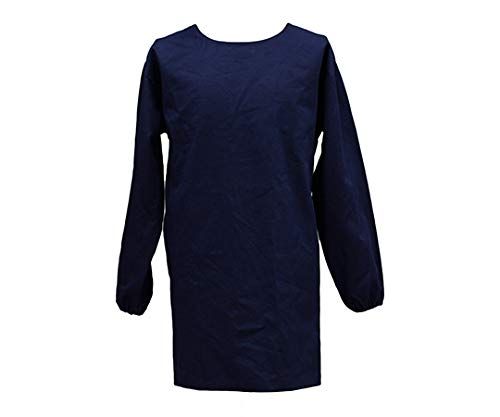 日光物産 Armatex R 防炎エプロン 割烹着型 ロング