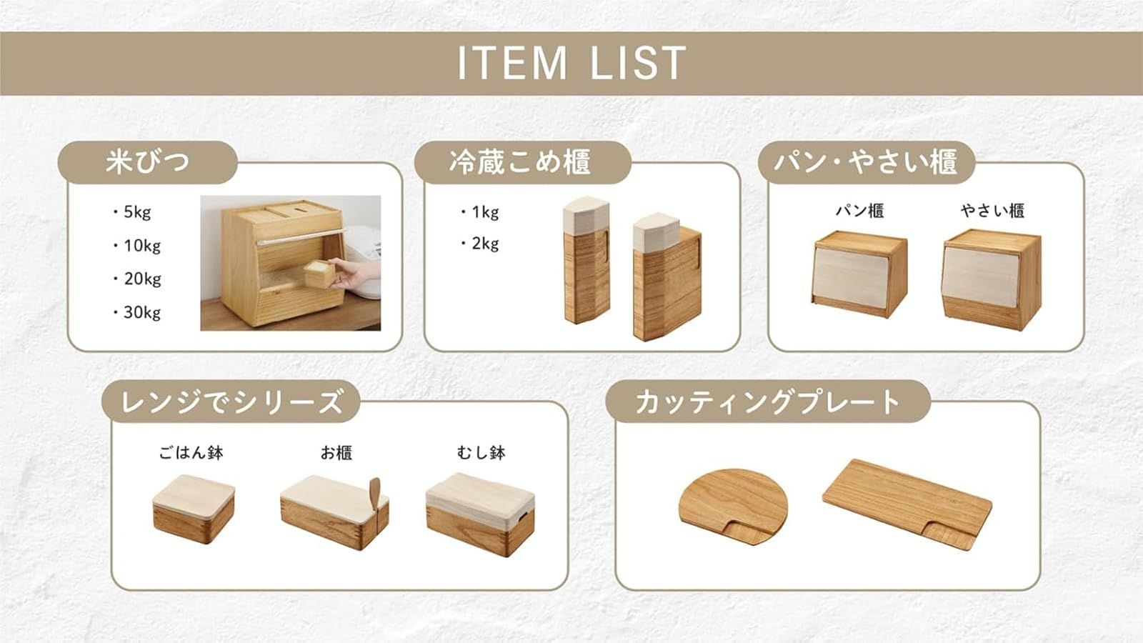  オスマック OSMAC 桐製 蒸し器 すのこ付 野菜をいれてレンジするだけ 電子レンジ 冷蔵 冷凍 肉まん 焼売 蒸し野菜 桐のレンジでむし鉢 日本製 防虫防湿効果 軽量 KIRISAI キリサイ OSM-1 フライパン 鍋 グリル