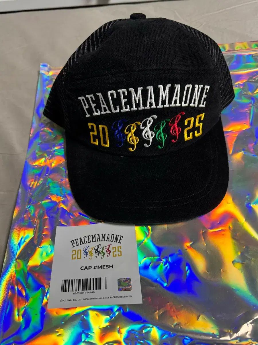 PEACEMINUSONE x2025 MAMA メッシュキャップ - メルカリ