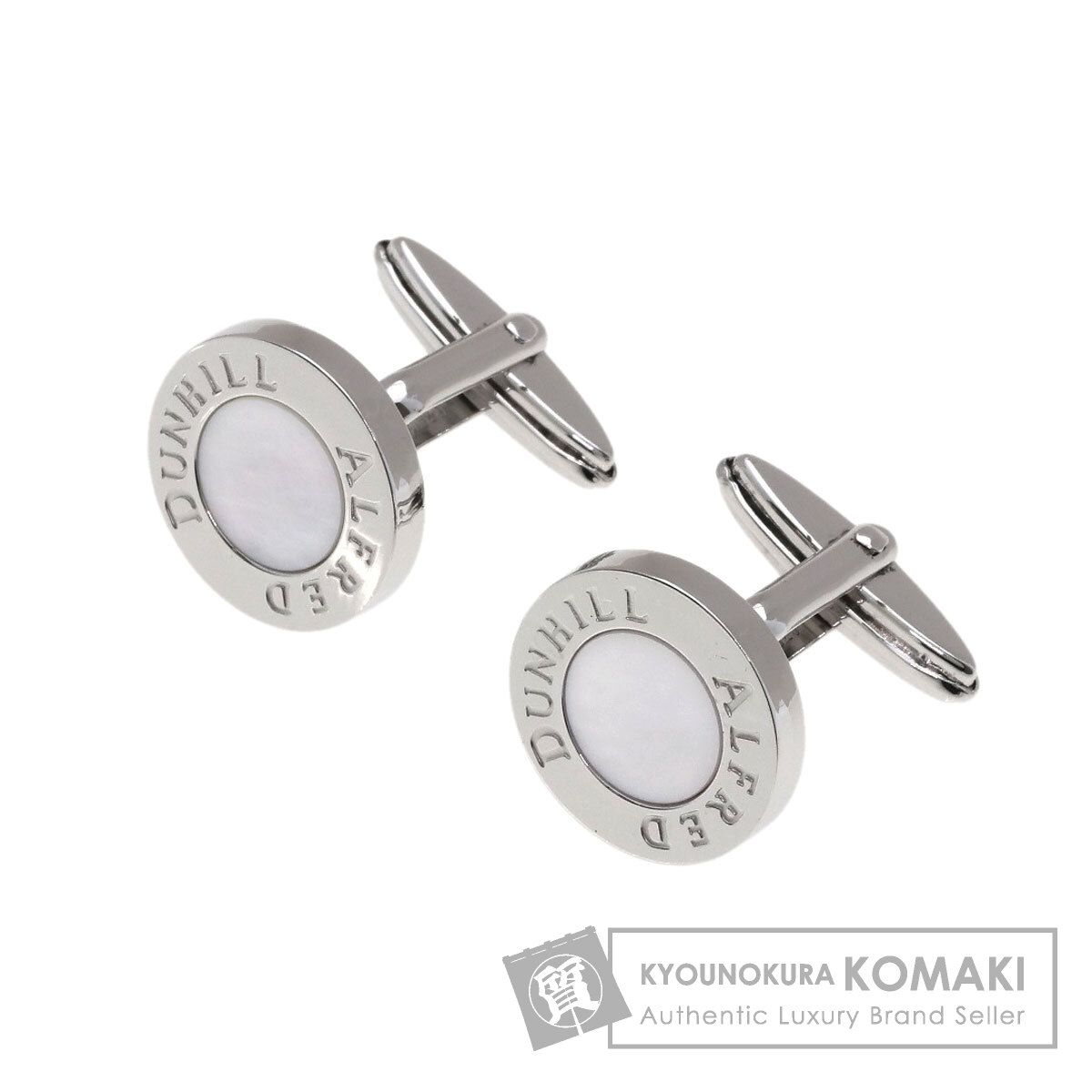 Dunhill ダンヒル ホワイトシェル カフス SV メンズ [中古] - メルカリ