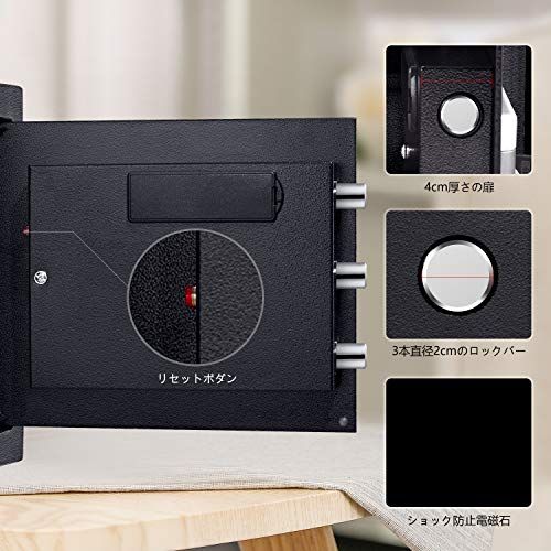 迅速に発送】NATRKE 金庫 28L 家庭用金庫 小型簡易保管庫 暗証番号