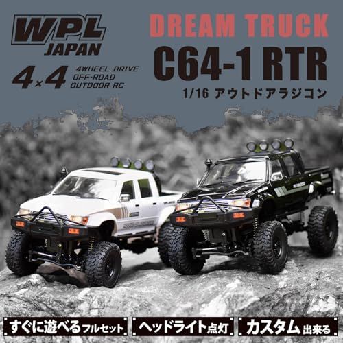 WPL JAPAN ラジコンカー C 64-1 アウトドアラジコン 技適マーク付き 1|16スケール 4 WD 四輪駆動 RCカー ロッククローリング クローラー 本格的 バッテリー付き 塗装済みモデル ブラック po 28 f 29285