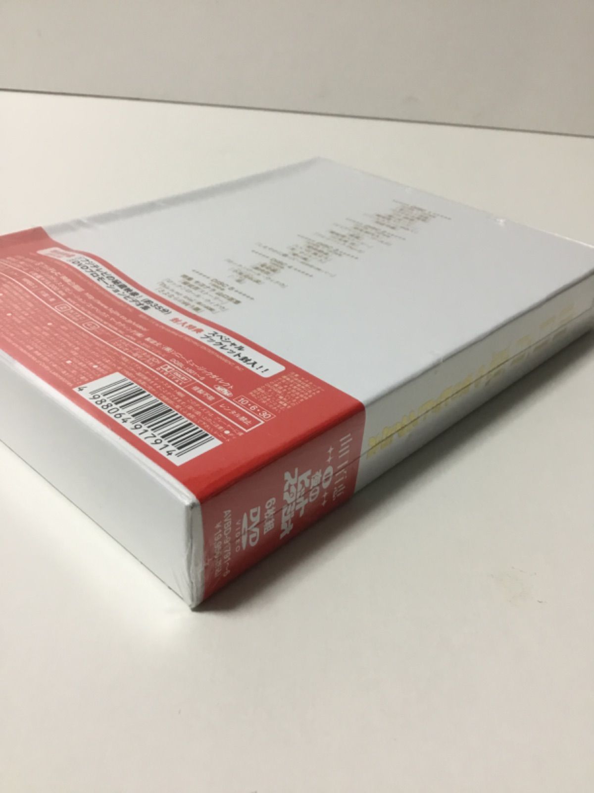 山口百恵 IN 夜のヒットスタジオ 6枚組DVD - メルカリ