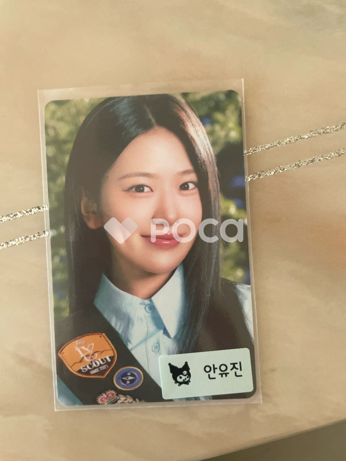 IVE ユジン 2025 IVE THE 3RD FAN CONCERT [IVE SCOUT] ランダムトレカ