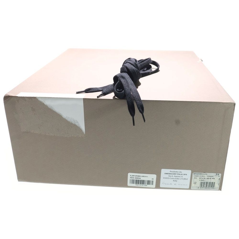 Rick Owens (リックオウエンス) 16AW GEO BASKET ジオ バスケット