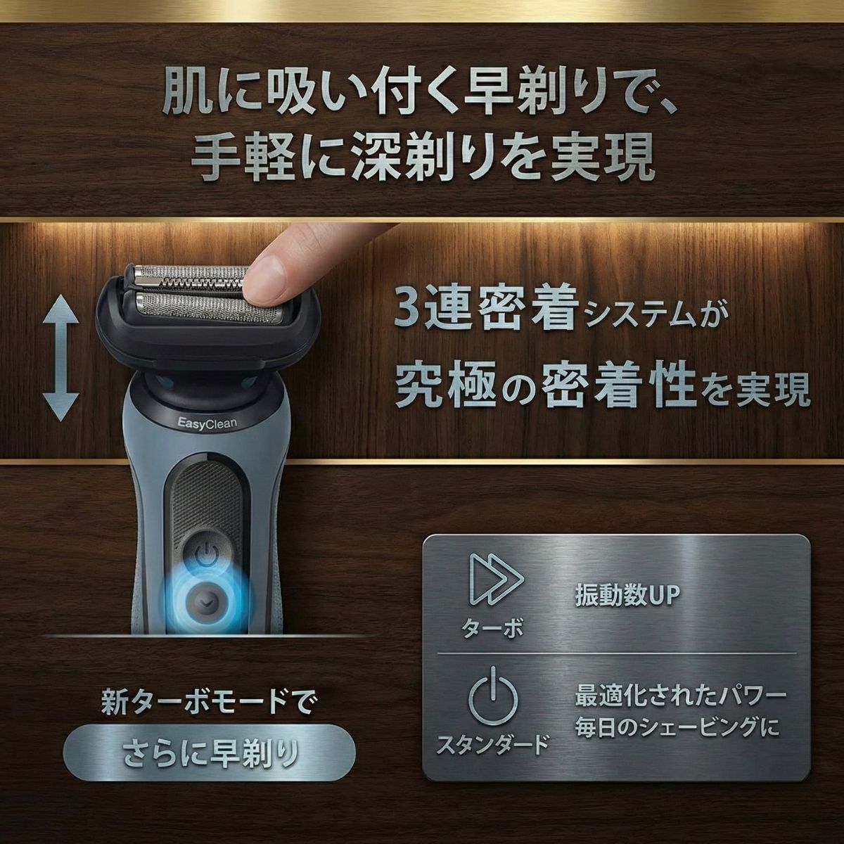 未開封 BRAUN シリーズ5 52-N7200cc 替え刃 洗浄液 3点セット 新品未