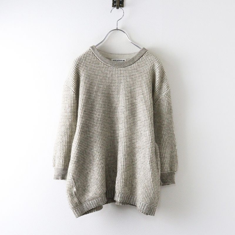 ミナペルホネン mina perhonen strudel ニット 38｜ベージュ クルー