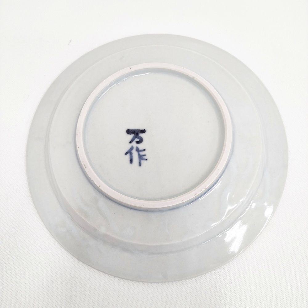 ナカオマンサク 松竹梅