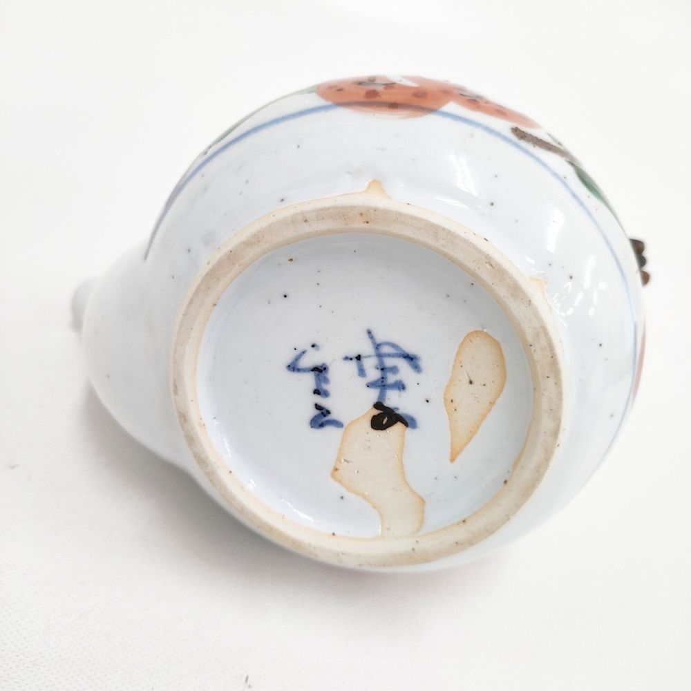 レッド レディース