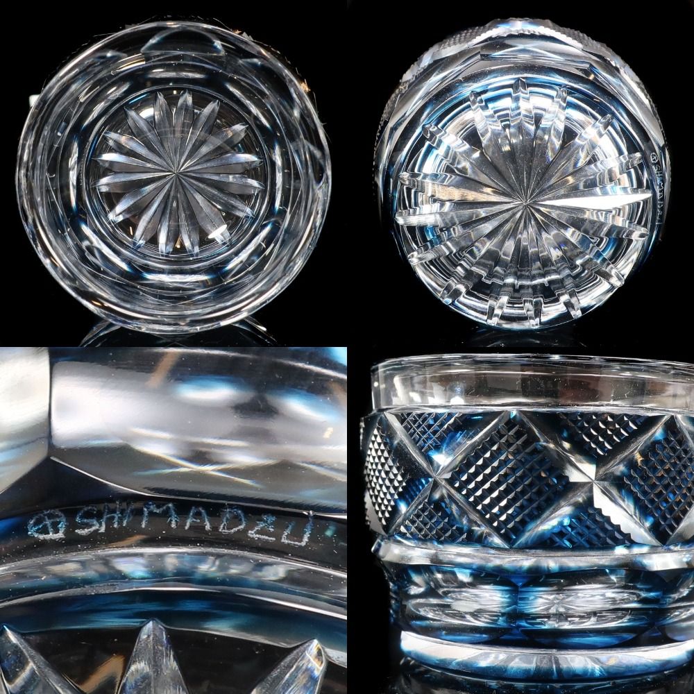  尚古集成館 監修 復元 薩摩切子 猪口 三個組 紅被せ 藍被せ 紫被せ ガラス _ 食器 その他 キッチン 食器