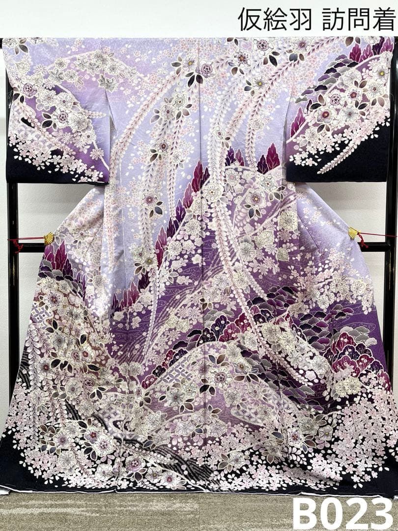 仮絵羽 訪問着 銀通し 金彩 辻ヶ花 未仕立て品 正絹 八掛付き B023